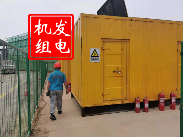 达拉特出租发电机常规保养内容