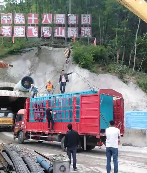 达拉特发电机组维修后输出功率降低是什么问题