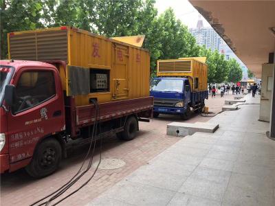 达拉特发电车租赁-关于柴油发电机电压问题