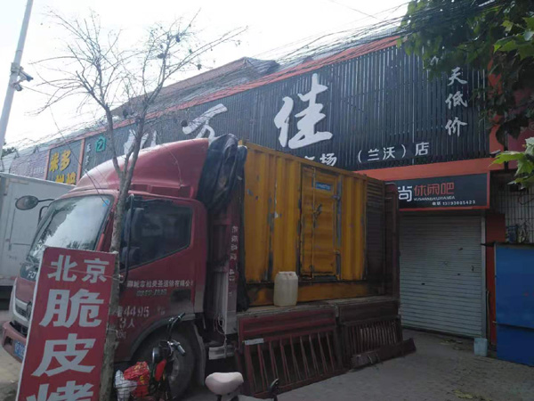 达拉特发电机出租-柴油发电机组散热器如何检查与维护