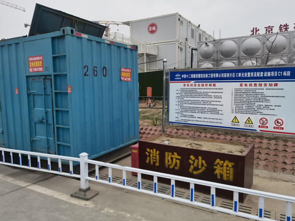 达拉特发电机租赁-电缆长度过长会对 100KW 发电机造成哪些影响？