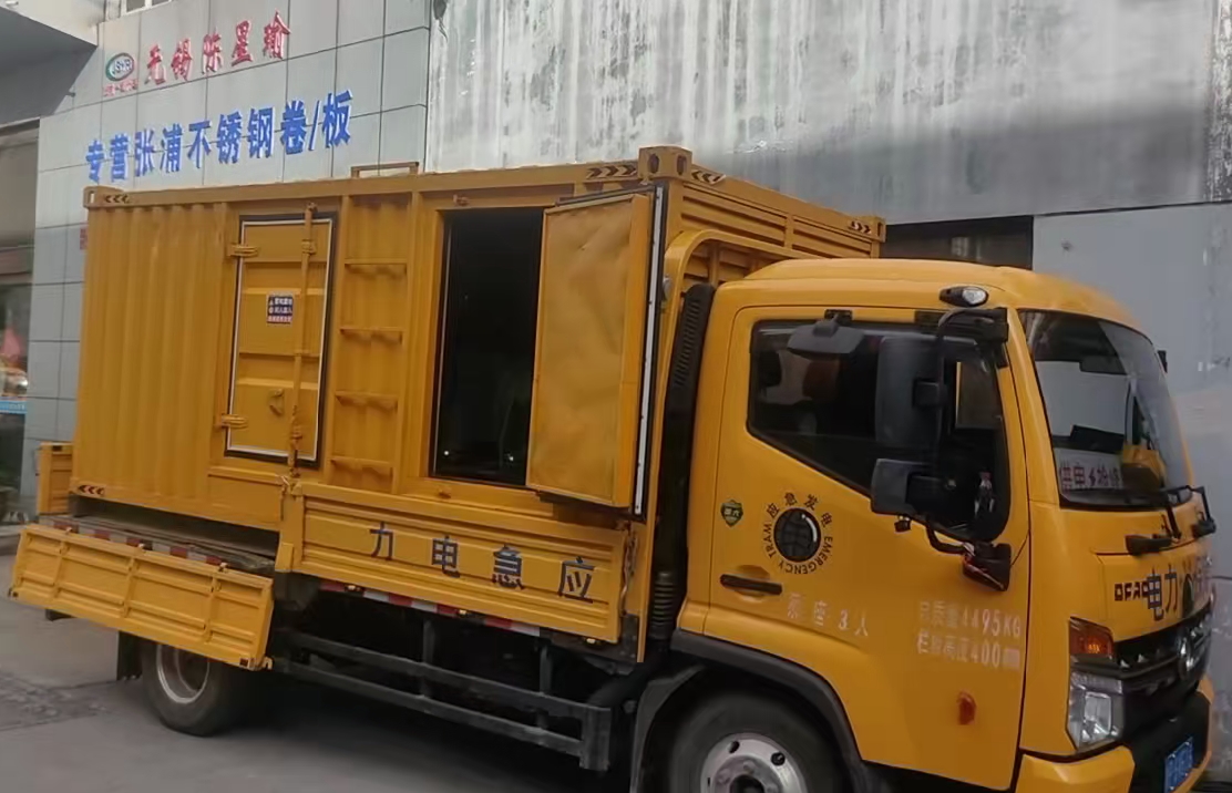 达拉特安装和使用柴油发电机组需要注意哪些事项？